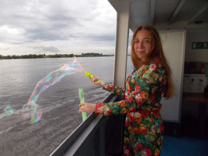 Последний звонок